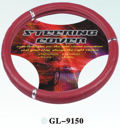 steering wheel cover9150