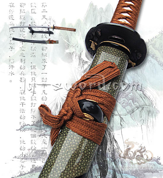 Handforged samrai sword
