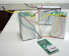 polymer lithium ion battery