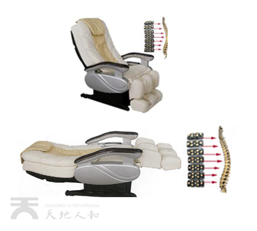 Massage Chair