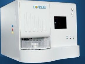 Automatic Urine Sediment Analyzer (DJ8301)