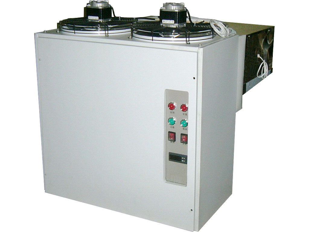 cold storage monoblock unit