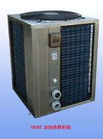 water heat pump