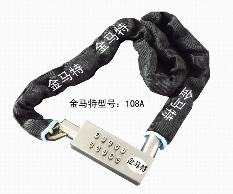 anti-violence password lock 108A