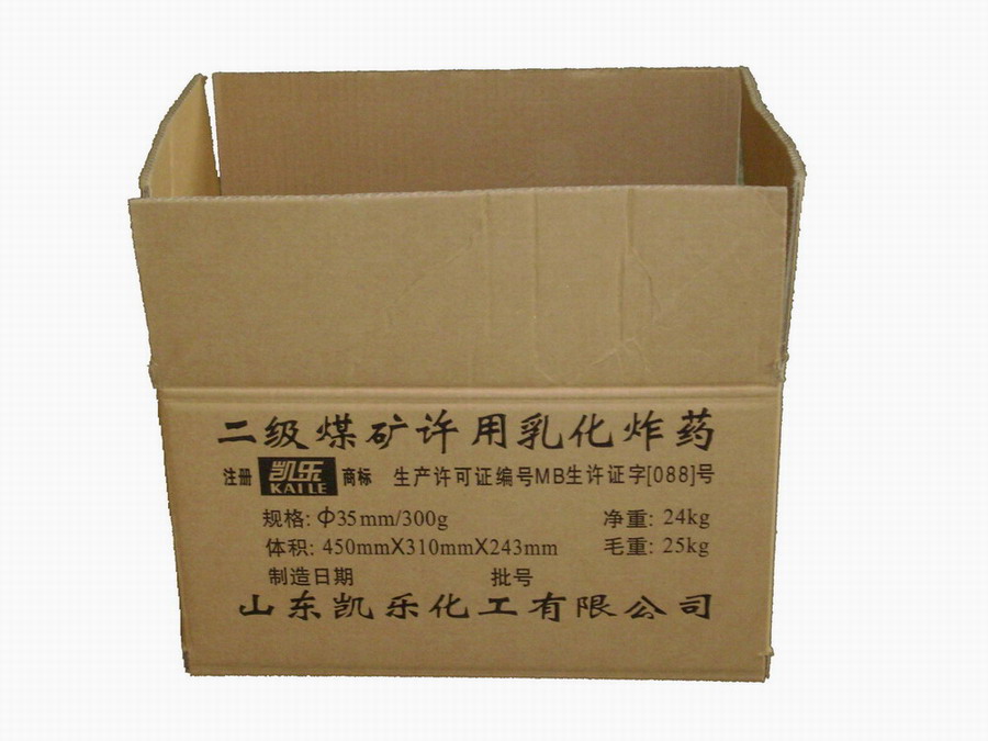 Carton Box