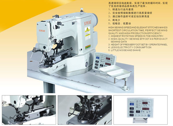 electronic button sewing machines