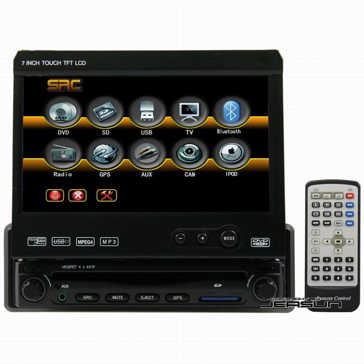 car DVD player with GPS