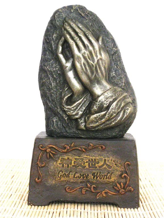 The praying hands