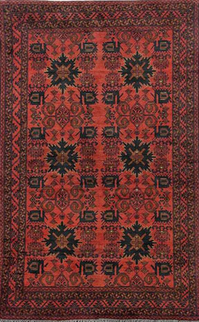 Afghan Traditional Carpets