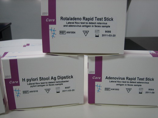 HBsAg, HIV, HCV ELISA Kit