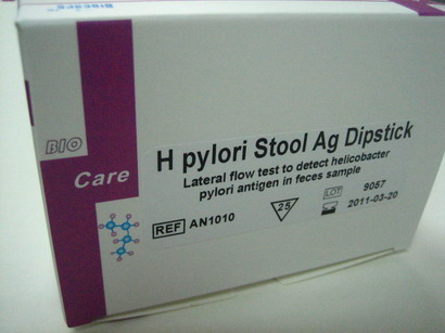 H pylori Stool Antigen Test(HpSA)