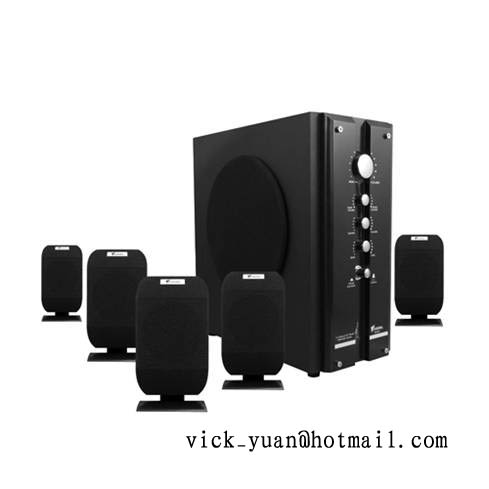 5.1 home theater