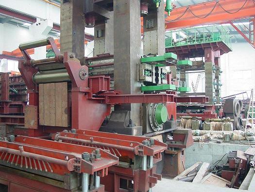 1450mm 6-high reversible cold rolling mill