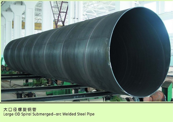 Spiral Submerged Arc Welded Steel pipe