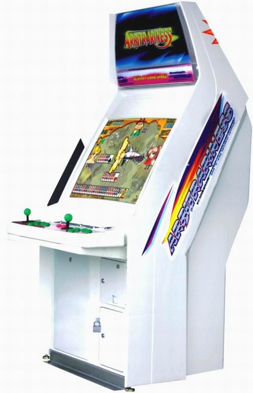 Arbitrariness(arcade game machine)