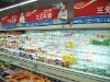 China Little Duck New Supermarket Refrigeration Equipment E6 GUANGPING with CE certification