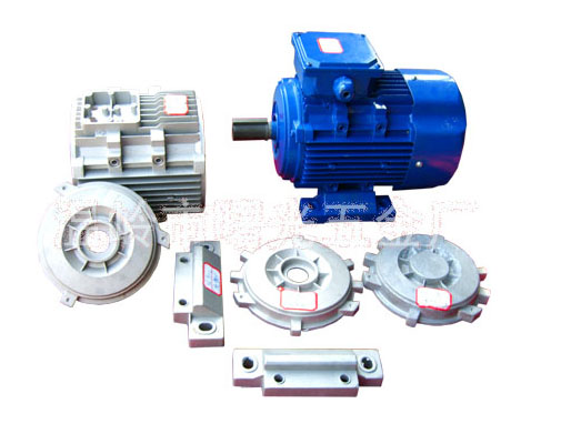 Electric Motor Shell