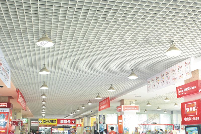 Aluminium Open cell ceiling