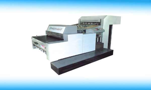 HW-920A full-auto reflection embossing press