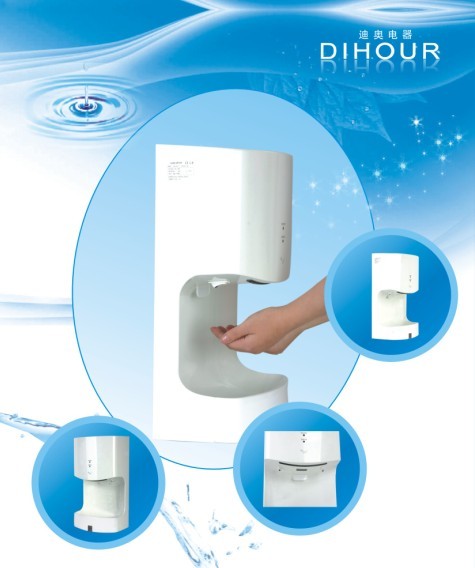 High Speed Energy Efficient Hand Dryers DH2630T