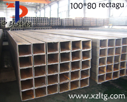 galvanized square steel tube