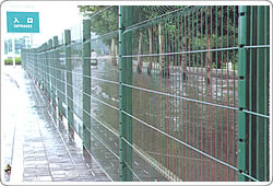 Fence netting