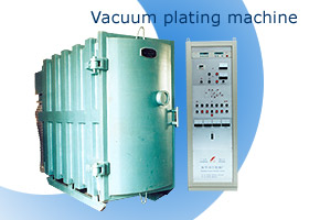 Vacuum plating machine