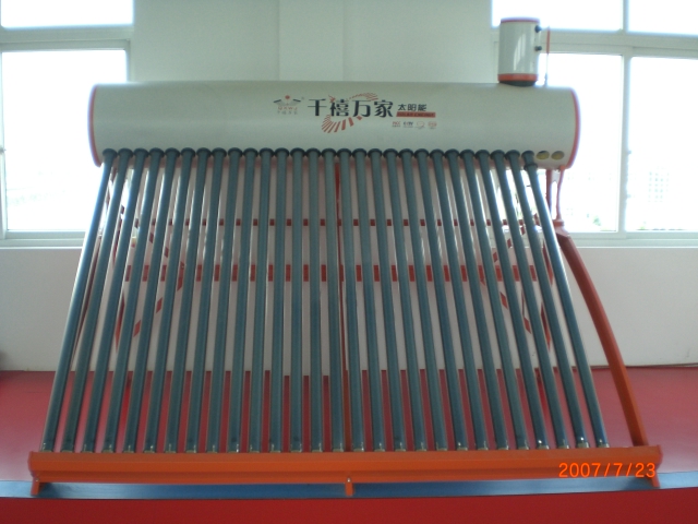 Solar Water Heater-2