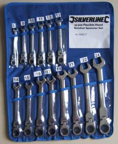 14pc Flexible Head Combination Ring Gear Ratchet Wrench Spanner