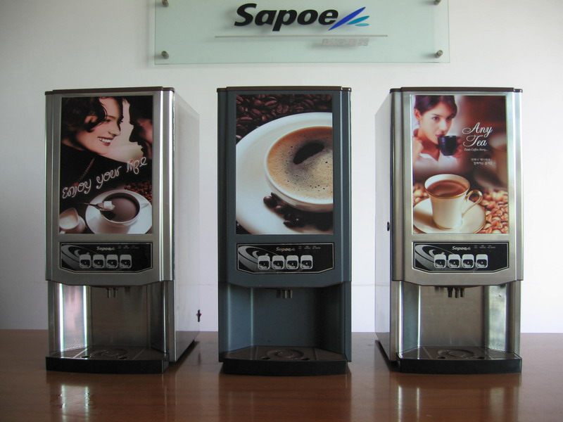 Coffee Vending Machine (SC-7902/7903/7902S/7903)