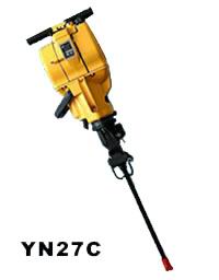 Gas-powered Rock Drill YN27C
