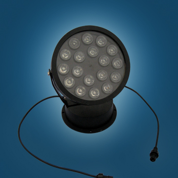 Circular spotlamp