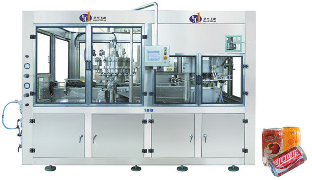 Can Filling machine for Carbonated Soft Drinks(GYGF Series)