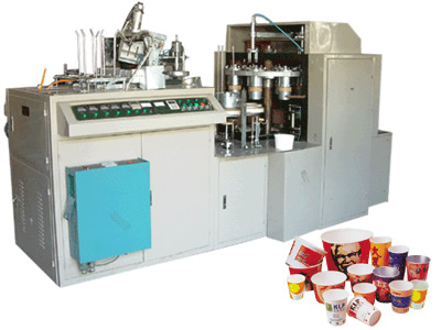 Double Pe Paper Cup Machine