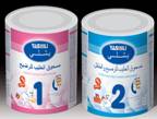 infant formula milk powder(English-Arabic packing)