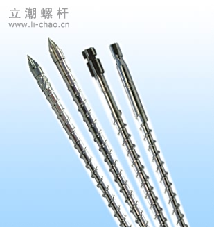 screws for injection molding machine