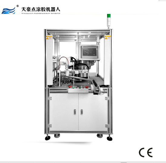 Full Automatic Thread Coating Machine For Screw And Bolt.nut