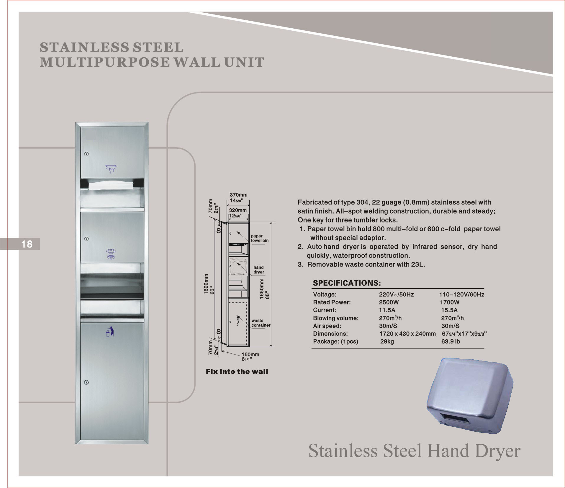 Hand dryer, Air curtains, Automatic Sensor others india