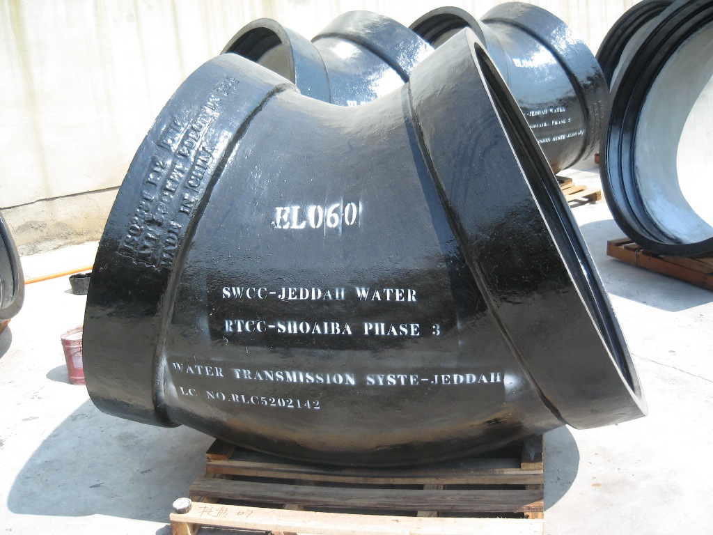 Ductile Iron Pipe Fittings