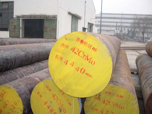 Alloy structural steel(SAE4140)
