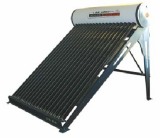 solar water heater-1