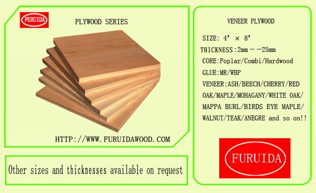 ordinary plywood