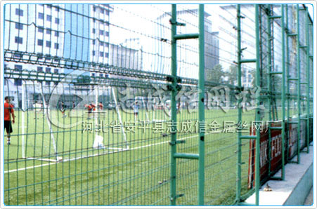 sell wire mesh