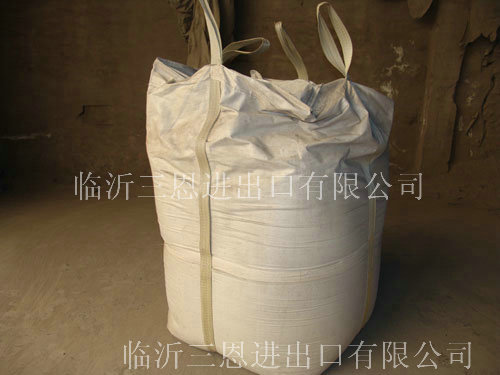 EXPORT ORDINARY PORTLAND CEMENT 42.5R