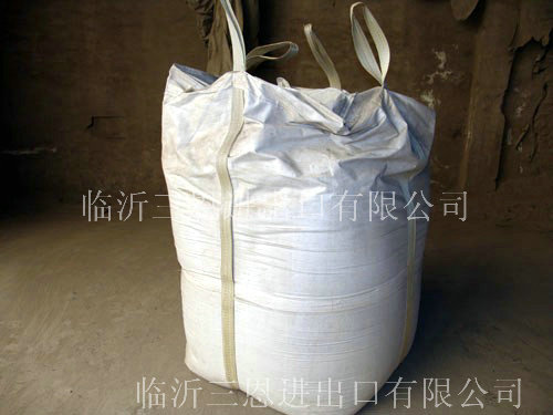 EXPORT COMPOSITE PORTLAND CEMENT 32.5 32.5R