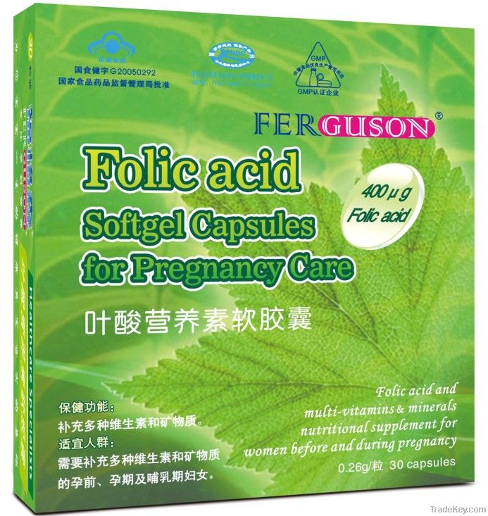 Folic acid Softgel Capsules