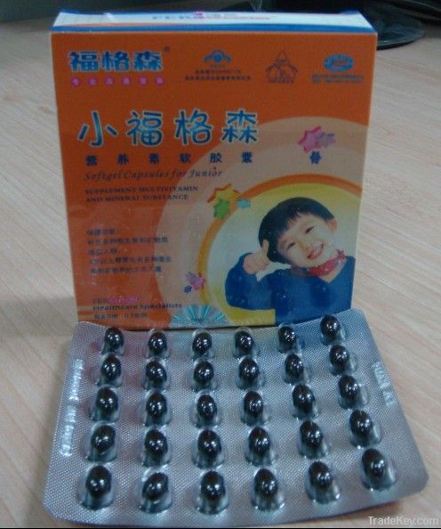 Vitamin + mineral softgel for children