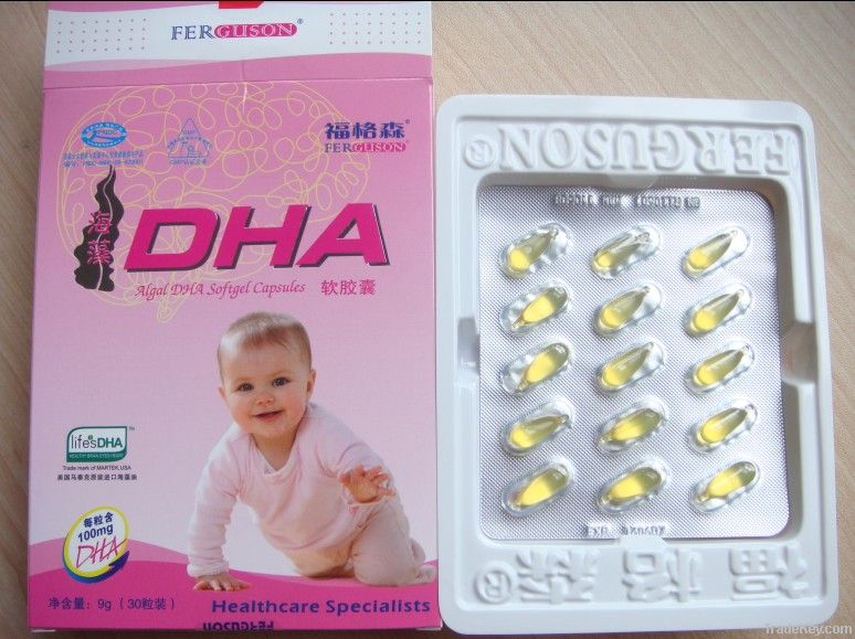 DHA Softgel for pregnant women and children