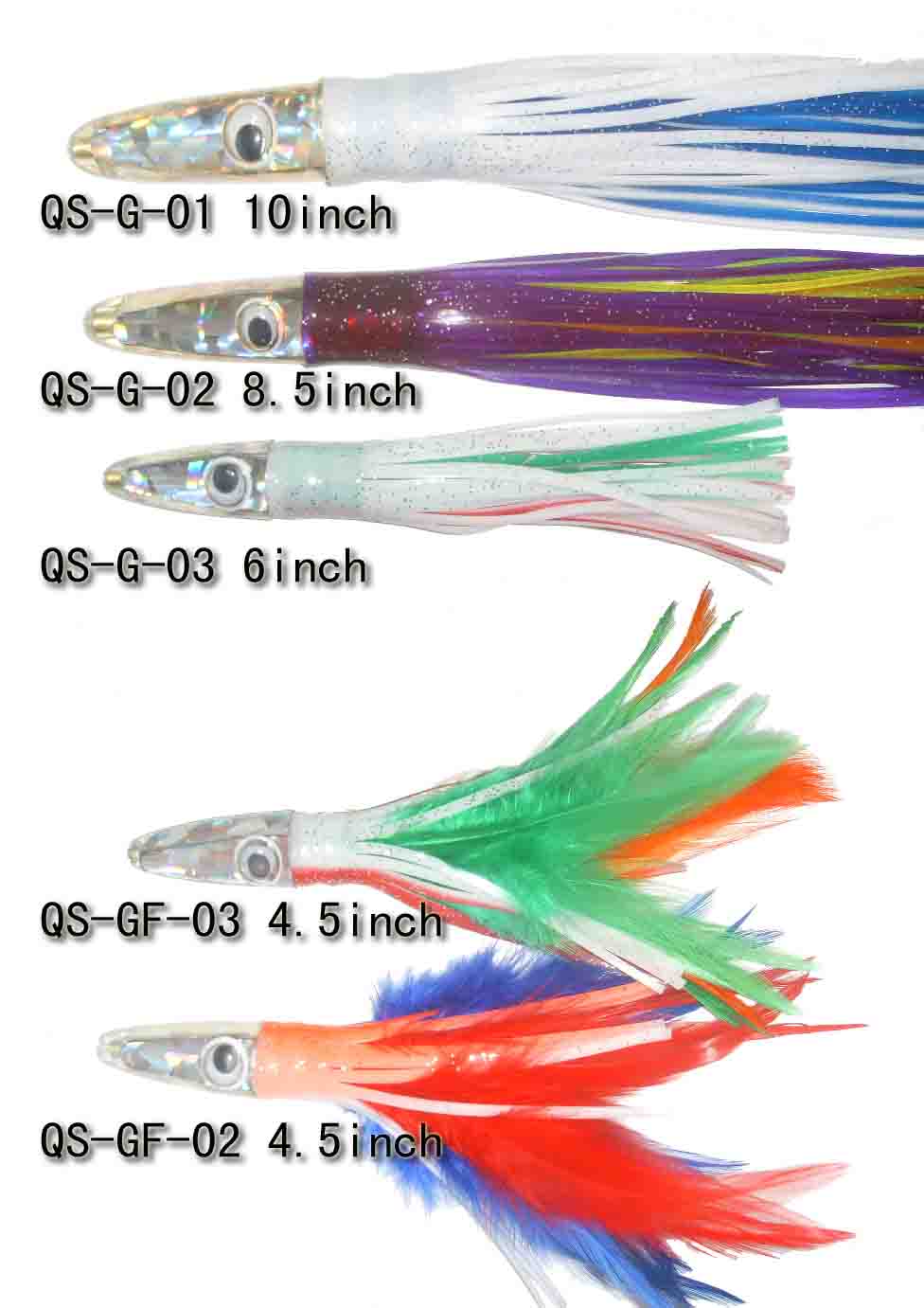 Offshore Fishing Lure
