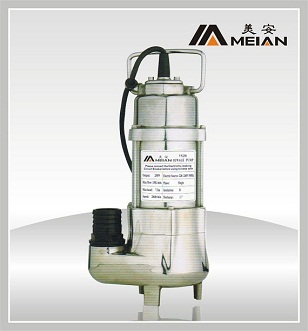 VN stainless steel submersible pump